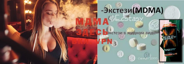 spice Алексин